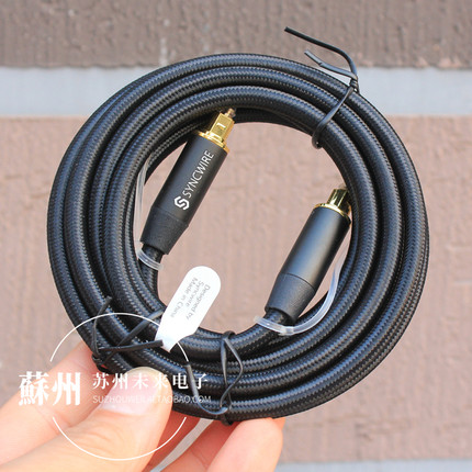 方口对方口光纤数字音频线镀金SPDIF音频适用于电视 PS4 XBOX