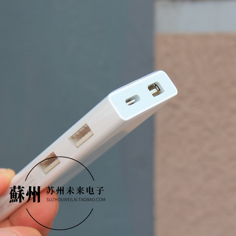 Type-C转miniDP多功能转换器