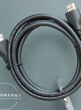 1.8m原装配机线HDMI2.1AMTOAM