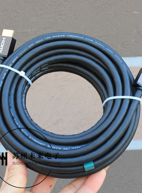 HDMI2.0高清线4K60hz加长线