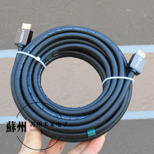 7.5米/12米HDMI2.0高清线4K60hz电脑电视机机顶盒PS4加粗加长线