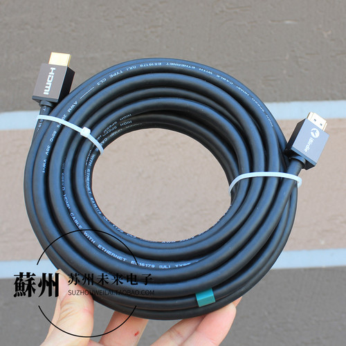 HDMI2.0高清线4K60hz加长线
