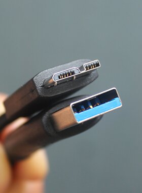 USB3.0移动硬盘硬盘数据线