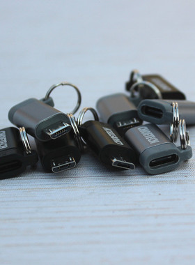 Type C母转Micro USB公头转接头TypeC转安卓带钥匙圈支持充电数据