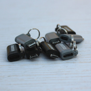 Type C母转Micro USB公头转接头TypeC转安卓带钥匙圈支持充电数据