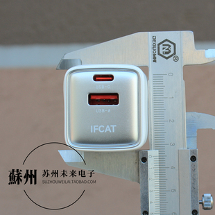 C双口充电器折叠插脚PD 适用于安卓苹果手机14 16等快充 PPS协议 30W氮化镓PD快充头