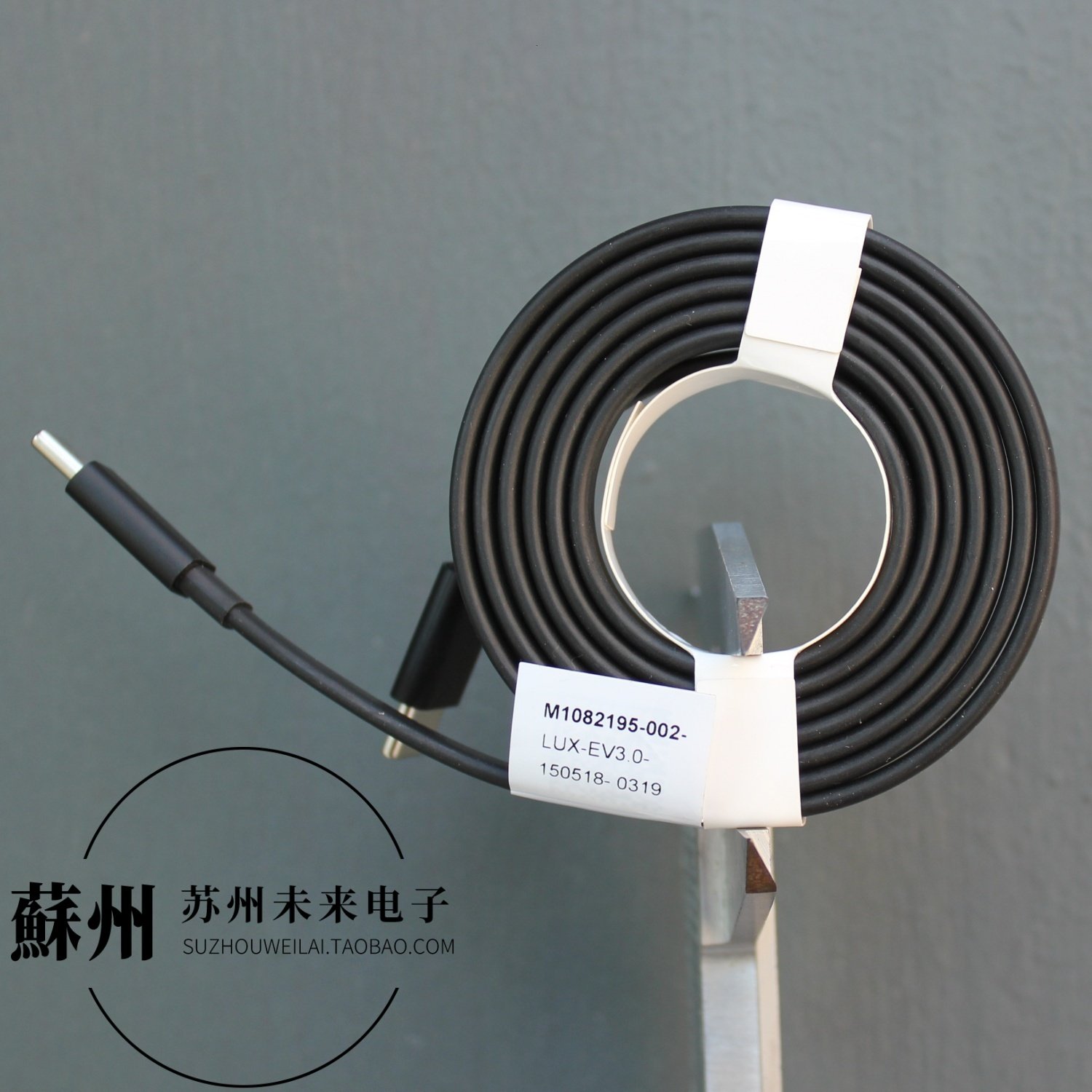 立讯1.1米Type-C公对公数据线 扁平软线 3A 60W PD快充线 适用于苹果15 16安卓手机平板充电宝笔记本充电线,3C数码配件,手机数据线,淘宝优惠券,粉丝福利购,淘宝优惠卷