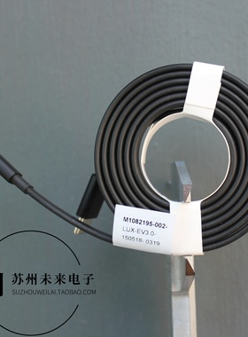 立讯1.1米Type-C公对公数据线 扁平软线 3A 60W PD快充线 适用于苹果15 16安卓手机平板充电宝笔记本充电线