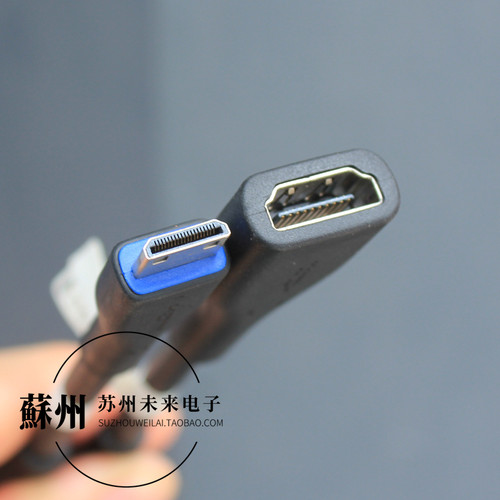 miniHDMI转标准HDMI转接线