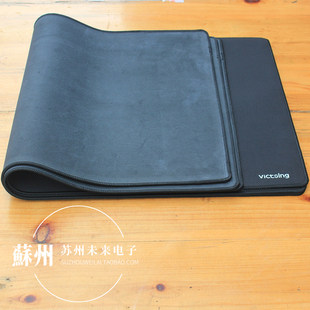 锁边鼠标垫 家用办公大号橡胶垫软垫子 游戏鼠标垫子 0.3cm