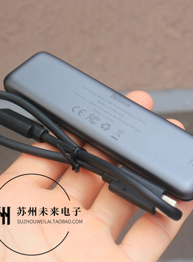 原装SATA M.2固态硬盘盒 SATA协议 Type-C GEN1 NGFF移动硬盘盒