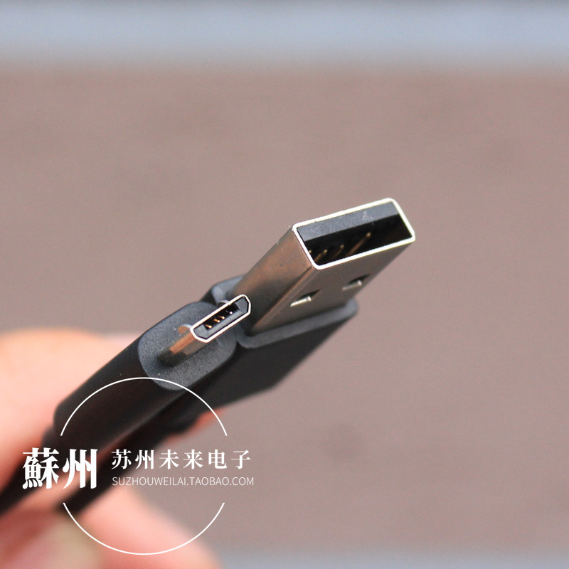 Microusb手机数据线2A充电线