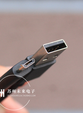 80厘米Micro usb手机数据线2A充电线 适用于小米手机充电宝充电