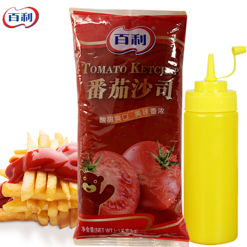 手抓饼酱百利汉堡薯条酱番茄沙司