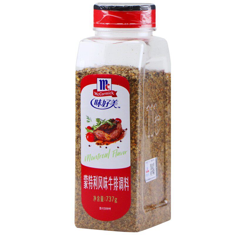 味好美蒙特利牛排调料炸鸡烧肉粉