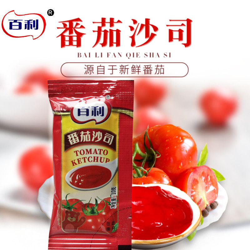 百利番茄沙司炸鸡排拌饭烧烤调料