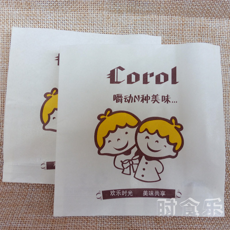 小号防油纸袋640个鸡米花袋子薯条辣翅鸡腿蛋挞纸袋 小吃甜点纸袋