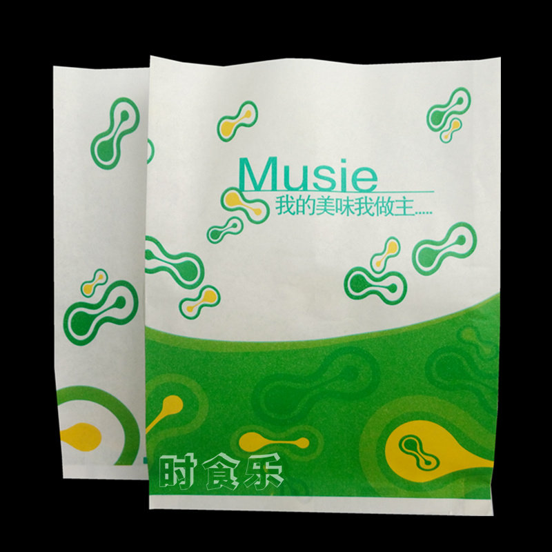 防油纸袋淋膜纸袋新进鸡排袋子