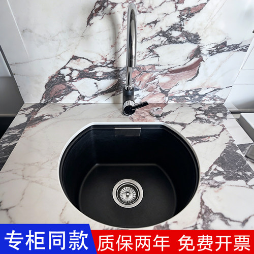 德国Schock硕科厨房三代花岗岩