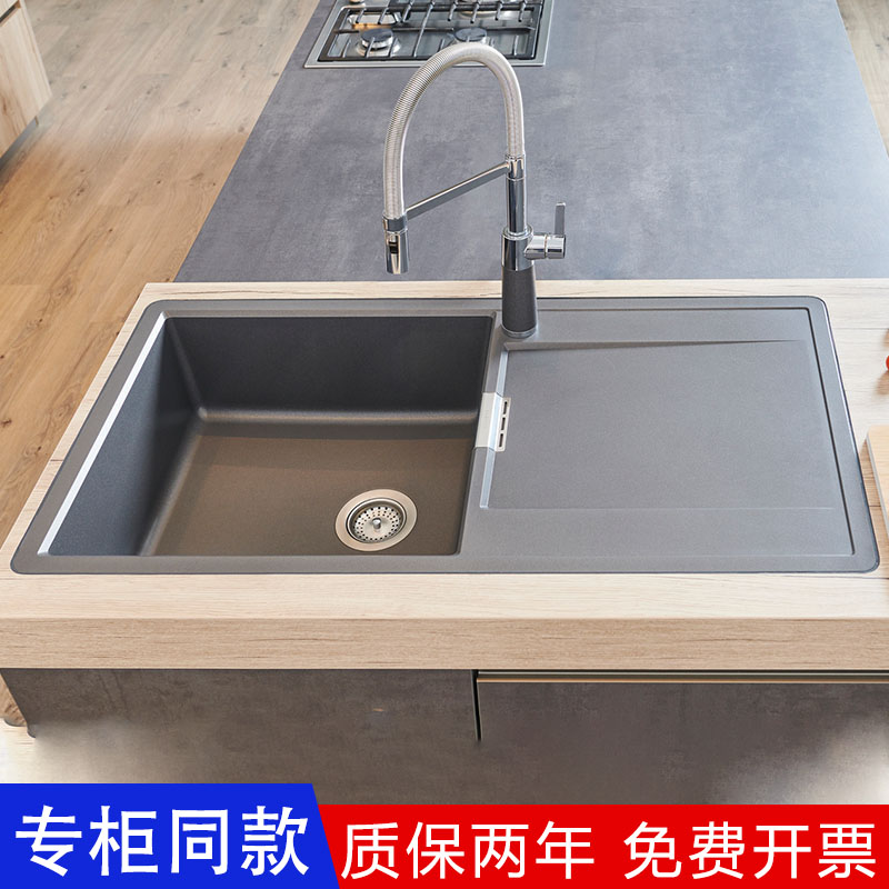 德国进口schock硕科花岗岩水槽