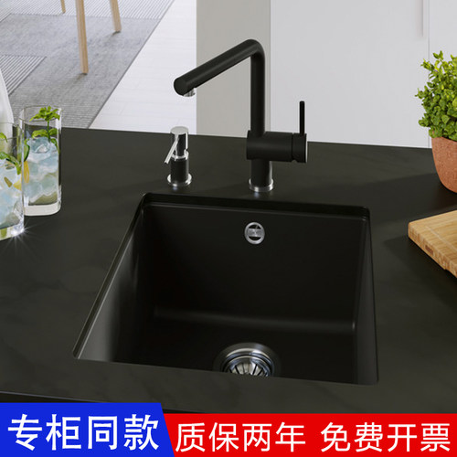 德国进口blanco铂浪高水槽洗菜盆