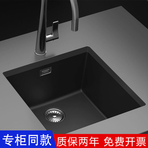 德国SCHOCK硕科厨房花岗岩水槽