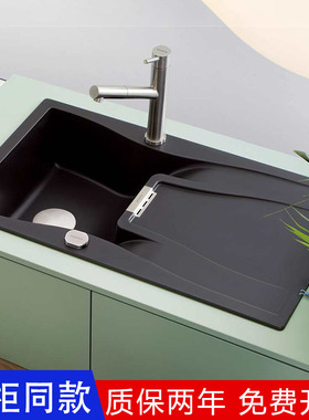 德国Schock硕科厨房三代花岗岩水槽石英石洗菜盆Waterfall D-100