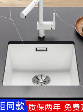 德国原装铂浪高Blanco花岗岩石英石水槽400U厨房洗菜盆523422单槽