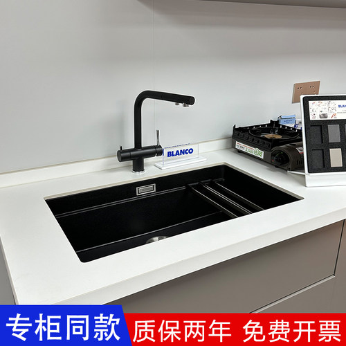 德国铂浪高blanco石英石水槽