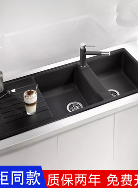德国原装铂浪高Blanco花岗岩石英石水槽ZIA 8S厨房洗菜盆515605
