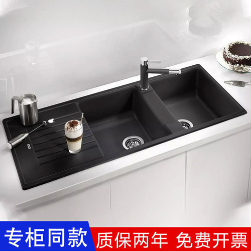 德国进口铂浪高厨房石英石水槽