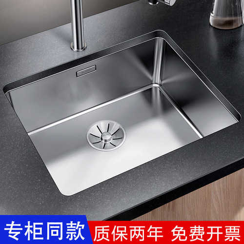 铂浪高德国不锈钢台下盆导台水槽