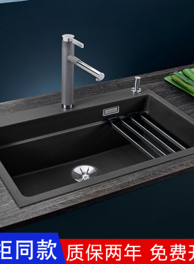 德国Blanco铂浪高厨房花岗岩水槽ETAGON 8石英石洗菜盆单槽525177