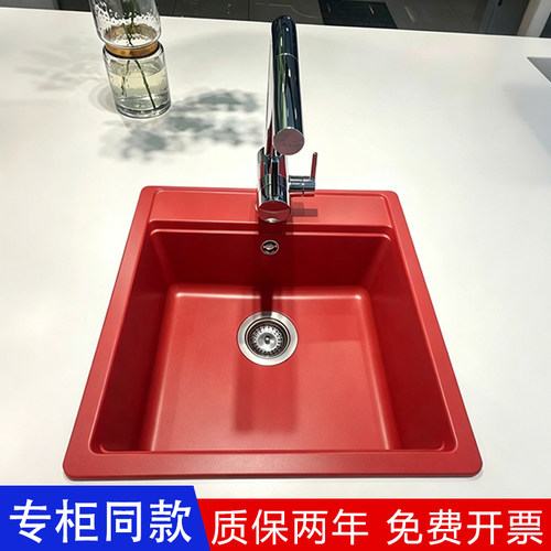 德国进口SCHOCK花岗岩水槽