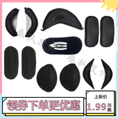 古装 假发牛角发包额前刘海纯发丝月牙发棒汉服COS头发蓬松垫发板