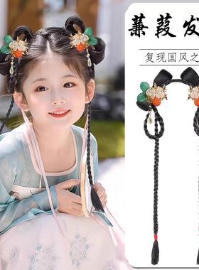 汉服假发包儿童发饰古装盘发一体式发箍女童古风假发造型发髻头饰