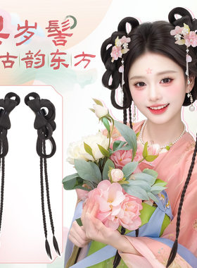 汉服假发女一体式懒人古风抓夹发髻仿真发古装仙气可爱造型假发包