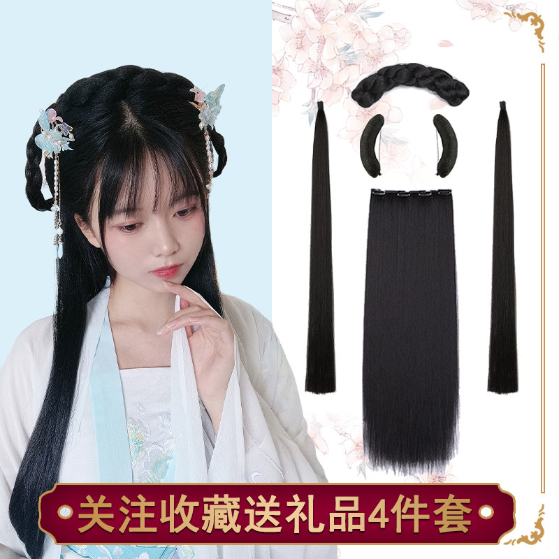 玉米须微曲古风影楼写真仙女假发