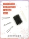 Box u -shape Clip 50 фильмов
