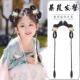儿童汉服假发包盘发古装 发箍古风假发女童造型发饰发髻头饰 一体式