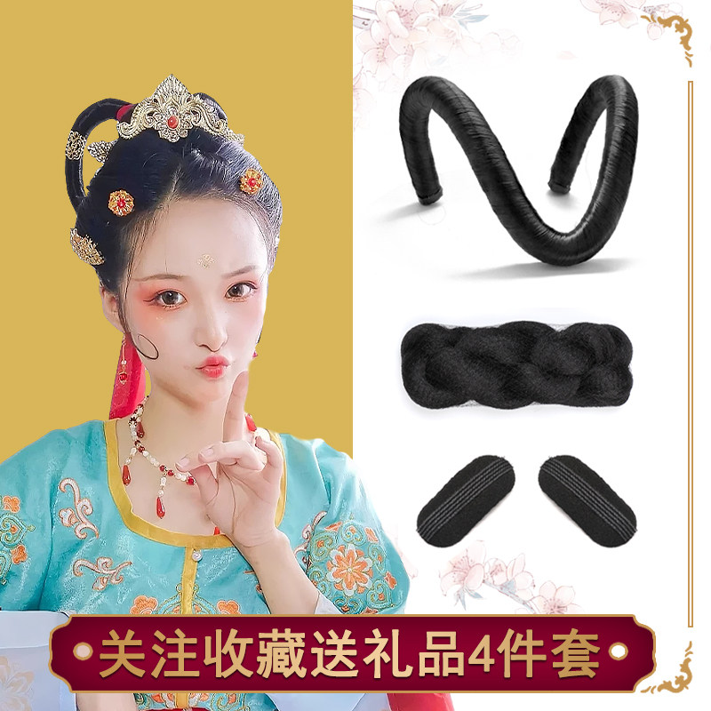 古装表演仙女飞天兔耳双头假发包发棒发髻唐朝贵妃敦煌古典舞造型