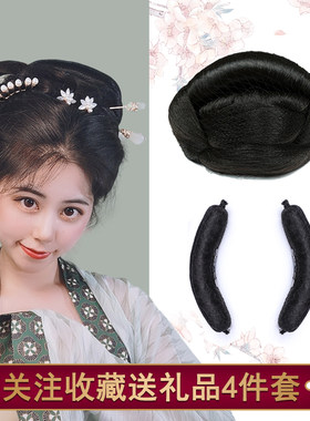 古装假发垫发器仙女宋制造型汉服