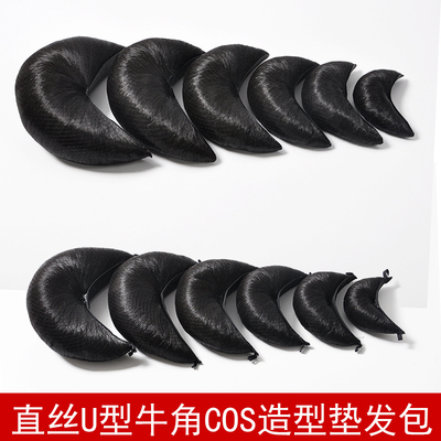 汉服cos盘发垫发包发髻古装假发