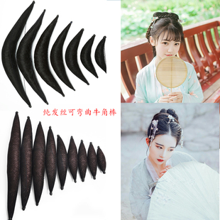 古装假发清朝古代造型发包发髻假发棒牛角垫发演出小龙女垫发包
