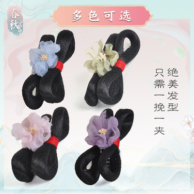 春秋假发假发配头饰一体式