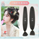 汉服假发造型盘发古装 假发发丝发球diy做发包发髻原材料曲曲发料