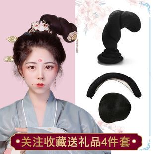 古装假发纯发丝垫发球汉服唐风后压发包灵蛇发髻飞天填充仙女造型