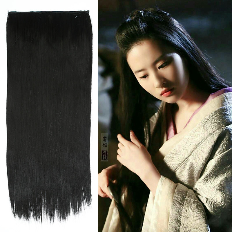 Extension mèches - Ref 221615 Image 1