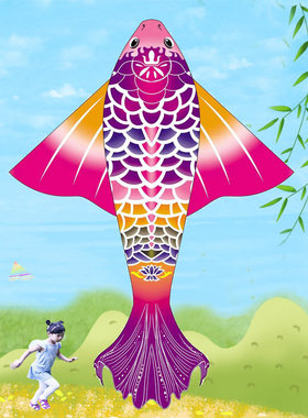 新款国潮风潍坊户外儿童微风易飞红锦鲤风筝品牌高档大人成人专用