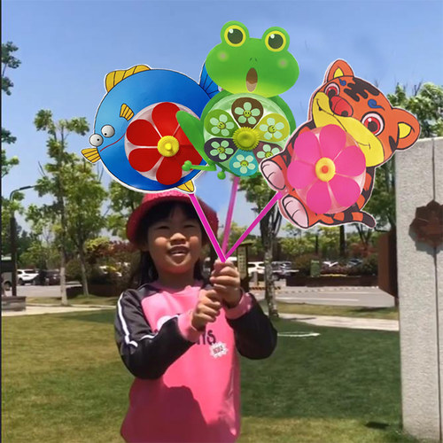 户外平面卡通风车幼儿园塑料